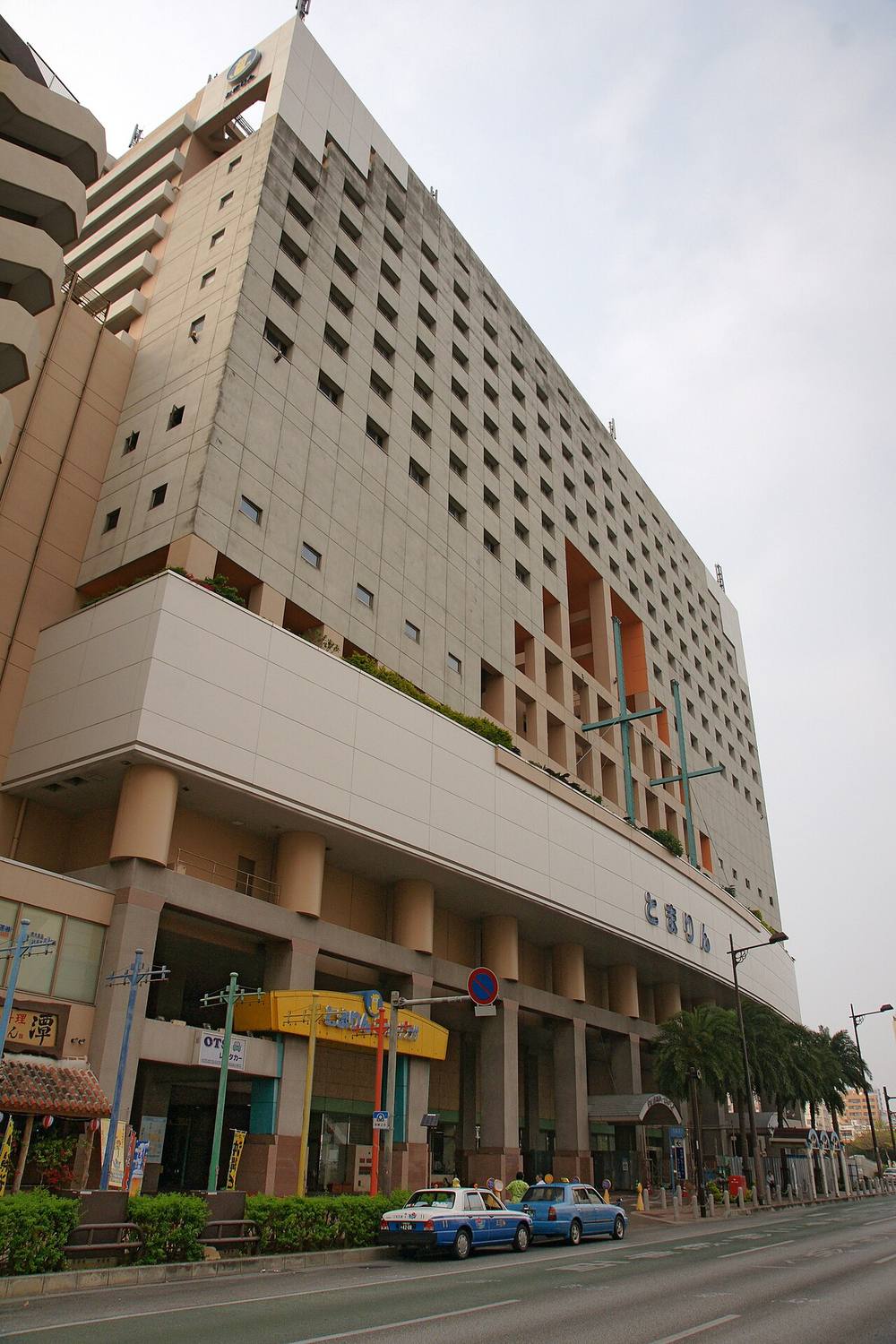 Waterfront view of Naha