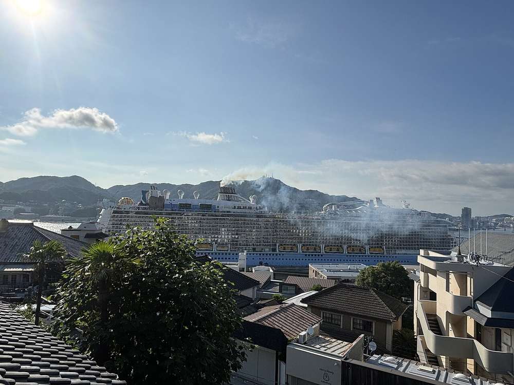 Spectrum of the Seas in Nagasaki, Japan